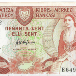 P49d- Chipre - 50 sent 1984 S