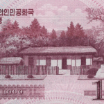 P64s - COREA DO NORTE 1000 WON 2008 SPECIMEN