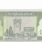 P67 - Afeganistão - 10 Afghanistan  2002 - FE