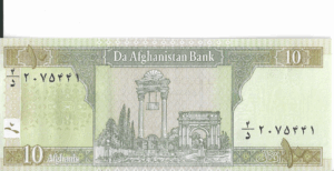 P67 - Afeganistão - 10 Afghanistan  2002 - FE