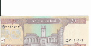 P68 - Afeganistão - 20 Afghanistan  2019 - FE