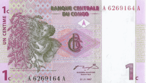 P80a - REPUBLICA DO CONGO 1 CENTIMES 1997 FE