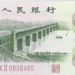 P 878 - China - 2 JIAO  1962 FE