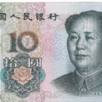 P 904a - China - 10 YUAN 2005 FE