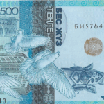 PA45- Cazaquistão - 500 Tenge - 2017 - FE