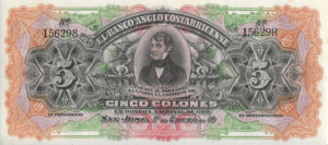 PS122 - COSTA RICA 5000  COLONES FE