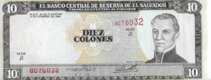 P144a- EL SAVADOR 10 C0LONES 1996 FE