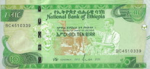 P53 - ETHIOPIA 10 BIRR 2012-2020 FE