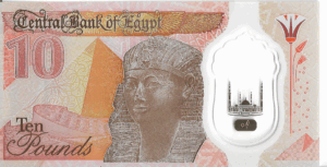 P81- EGITO 10 POUNDS 2022  FE