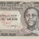 P 46b - ETHIOPIA 1 BIRR 1992 FE
