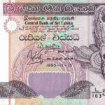 P 109a - SKRI LANKA 20 RUPEES 1995 FE