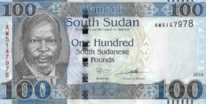 P 10a - SUDAO  DO SUL 100 SUDANESE POUNDS 2019  FE