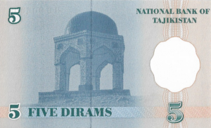 P 11 - TAJIQUISTAO 5 DIRAM  1999 FE