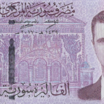 P 117 - SIRIA 2000 POUNDS 2021 FE