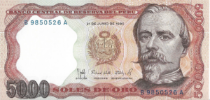 P 117c  -  PERU 5000 SOLOES DE OURO 1985 FE