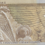 P 118b - SIRIA 5000 POUNDS 2021 FE