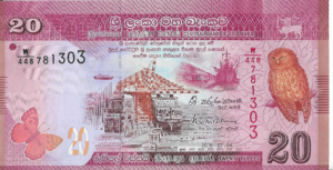 P 123 - SKRI LANKA 20 RUPEES 2015 FE