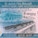 P 124 - SKRI LANKA 50 RUPEES 2016 FE