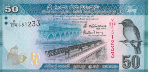 P 124 - SKRI LANKA 50 RUPEES 2016 FE