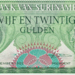 P 127b -SURINAME  25 GULDEN  1985 FE