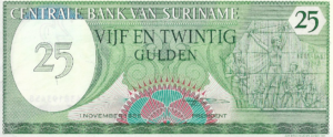 P 127b -SURINAME  25 GULDEN  1985 FE