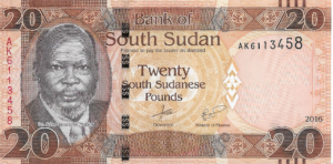P 13b - SUDAO  DO SUL 20 SUDANESE POUNDS 2016  FE