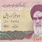 P 144 - IRA 2000  RIALS 2005-2013 FE