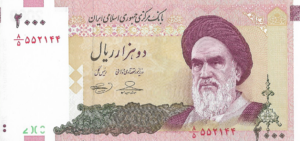 P 144 - IRA 2000  RIALS 2005-2013 FE