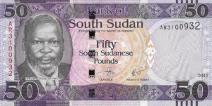 P 14c - SUDAO  DO SUL 50 SUDANESE POUNDS 2017  FE