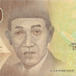 P 156a -  INDONESIA 5000  RUPIAH  2016 FE