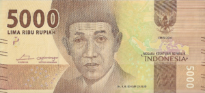 P 156a -  INDONESIA 5000  RUPIAH  2016 FE