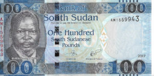 P 15c - SUDAO  DO SUL 100 SUDANESE POUNDS 2017  FE