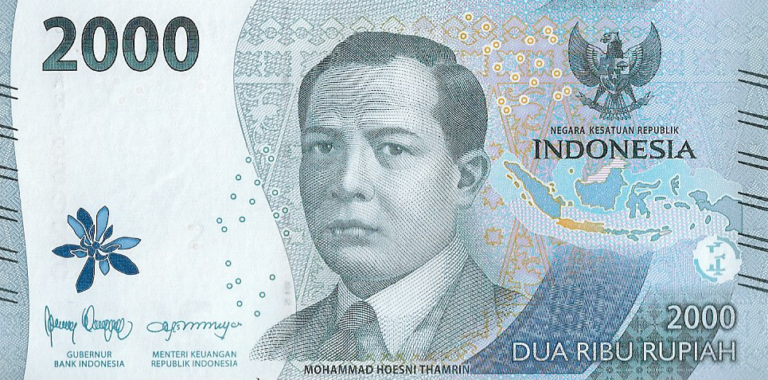 P 163 – INDONESIA 2000 RUPIAH 2022 FE – Numismático
