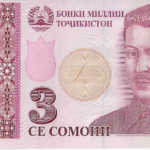 P 20 - TAJIQUISTAO 3 SOMONI  2010 FE