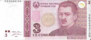 P 20 - TAJIQUISTAO 3 SOMONI  2010 FE