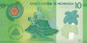 P 209 -  NICARAGUA 10 CORDOBAS(2014-22) FE