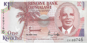 P 23 - MALAWI 1  KWACHA 1992   FE