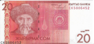 P24 -  KIRQUISTAO 20 SOM (2009-2016) FE