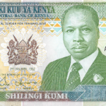 P 24 -  KENIA 10  SHILINGS  KUMI  1992 FE