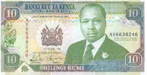 P 24 -  KENIA 10  SHILINGS  KUMI  1992 FE