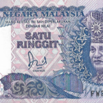 P 27a - MALASIA  1 RINGGIT 1986  FE