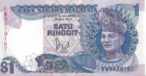 P 27a - MALASIA  1 RINGGIT 1986  FE