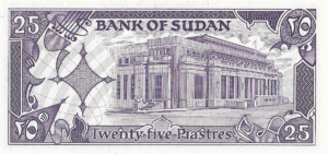 P 30 - SUDAO 25 OIASTRES 1985  FE