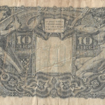 P 32 -  ITALIA  10  LIRE 194 MBC