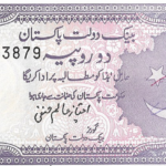 P 37 -  PAQUISTAO 2  RUPEES (1985-1999) MBC (com risco)