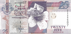 P 37a - SEYCELLES 25 RUPPES (1998-2008)  FE