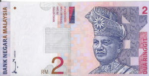 P 40a - MALASIA  2 RINGGIT (1996-1999)  FE