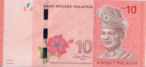 P 53 - MALASIA  10 RINGGIT (2012-2024)  FE