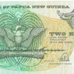 P 5c -  PAPUA NOVA GUINE 2 KINA  (1981-1987)  FE