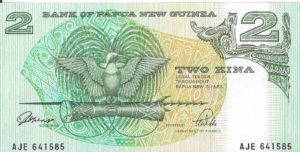 P 5c -  PAPUA NOVA GUINE 2 KINA  (1981-1987)  FE